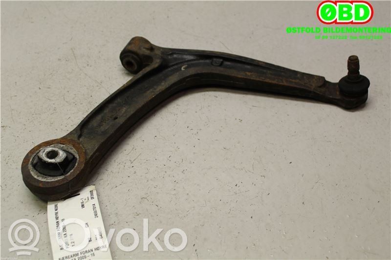 Front control arm   1639575,1639575