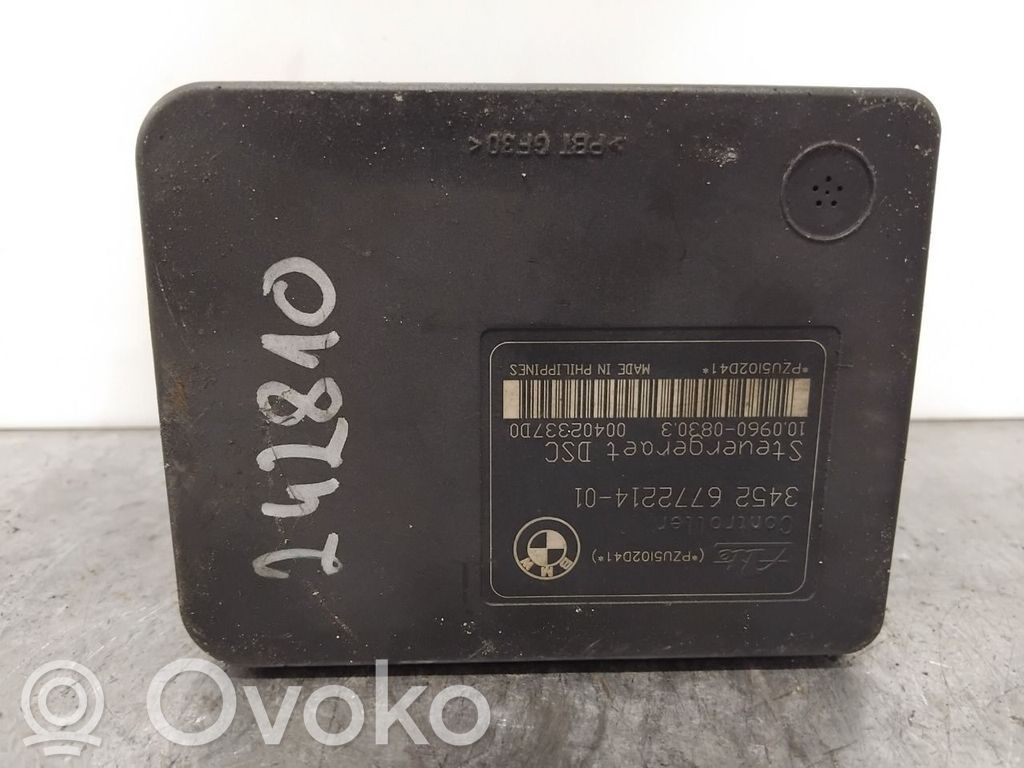 ABS Pump   34512460450,34526772214,34526772214,10020602504,34512460450,34526772214