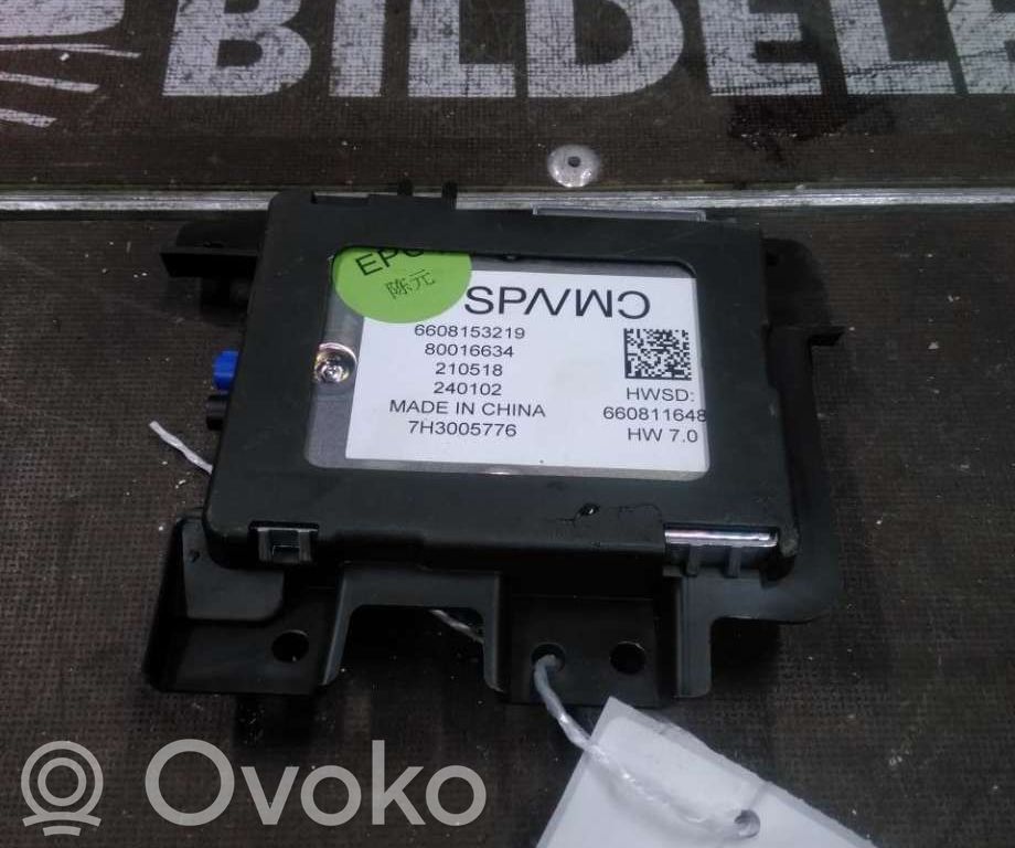 Autres unités de commande / modules   80016634,80016634
