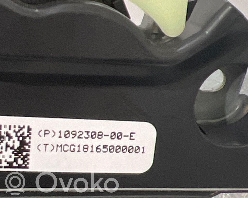 Tesla Model 3 Tailgate lock latch 