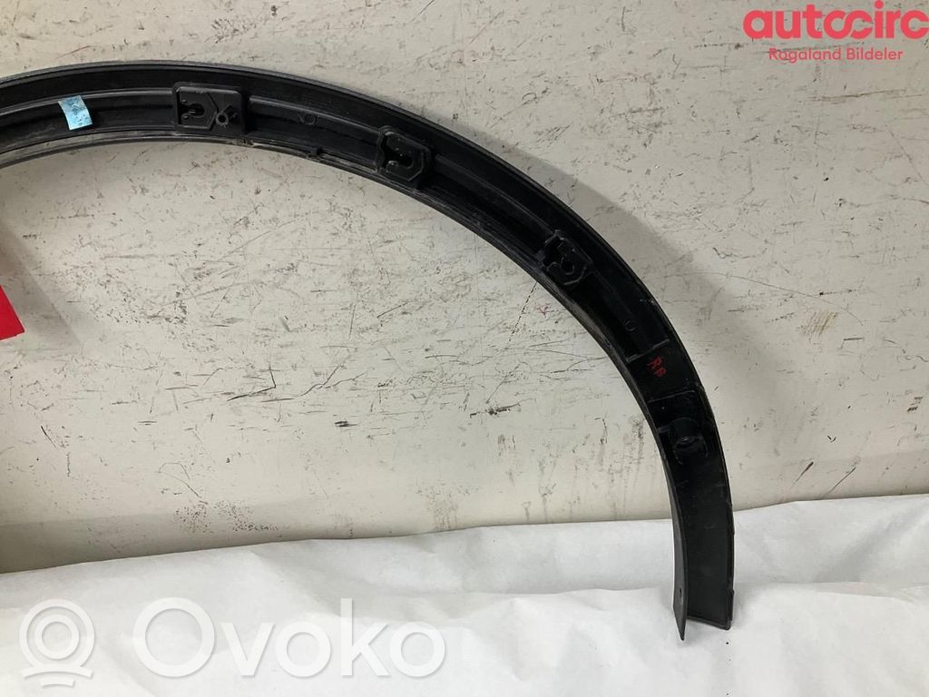 Ford Kuga II Front arch 