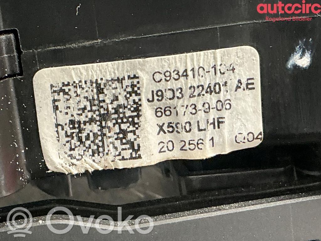 Jaguar I-Pace Klamka zewnętrzna drzwi tylnych 