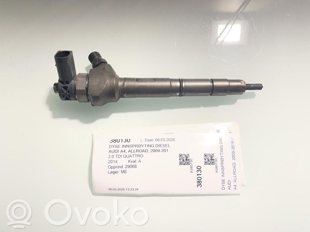 Audi A4 S4 B8 8K Wtryskiwacz paliwa 