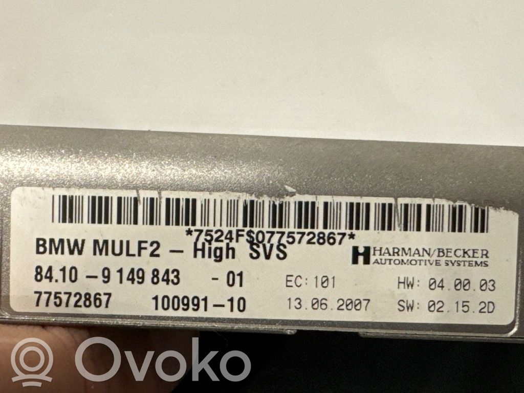 Bluetooth modulis   84109229740,84109149843,84109149843,84109149843,84109229740
