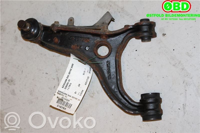 Querlenker hinten   20252SC000,20252SC000