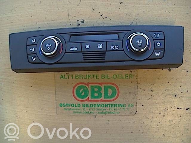 Console centrale, commande chauffage/clim   64119147299,64119147299,64119147299,64119147299