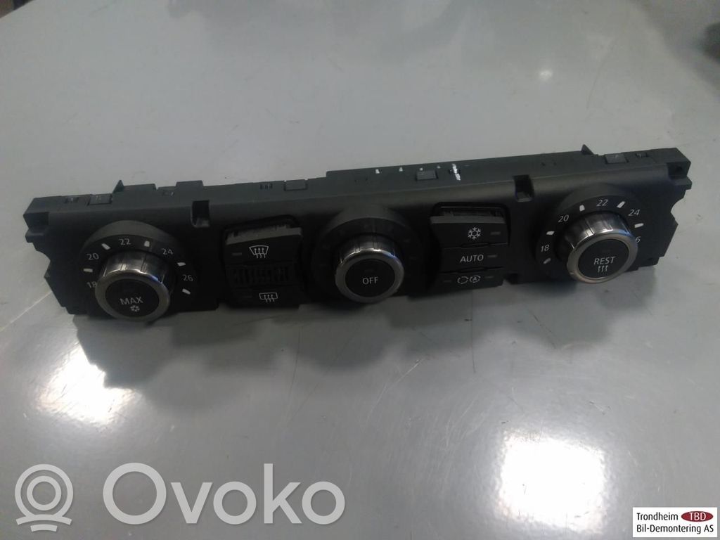 BMW M5 Climate control/heater control trim 
