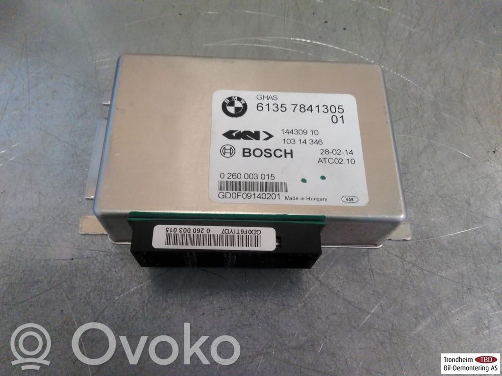 BMW M5 Transfer box differential control unit 