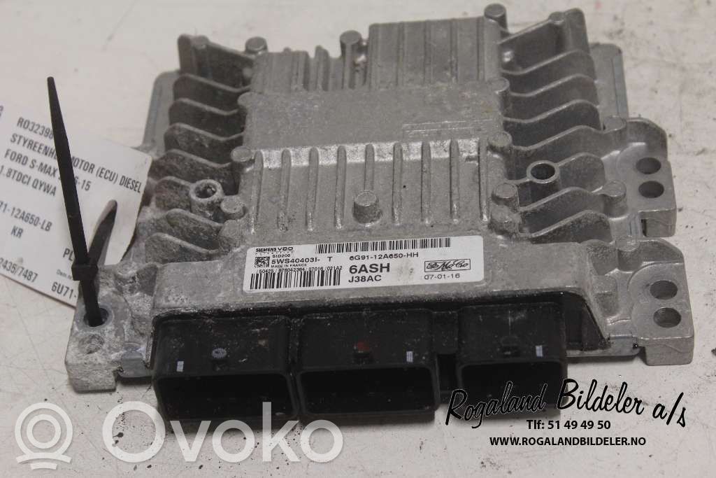 Galios (ECU) modulis   1709081,6U7112A650LB,1709081,6U7112A650LB
