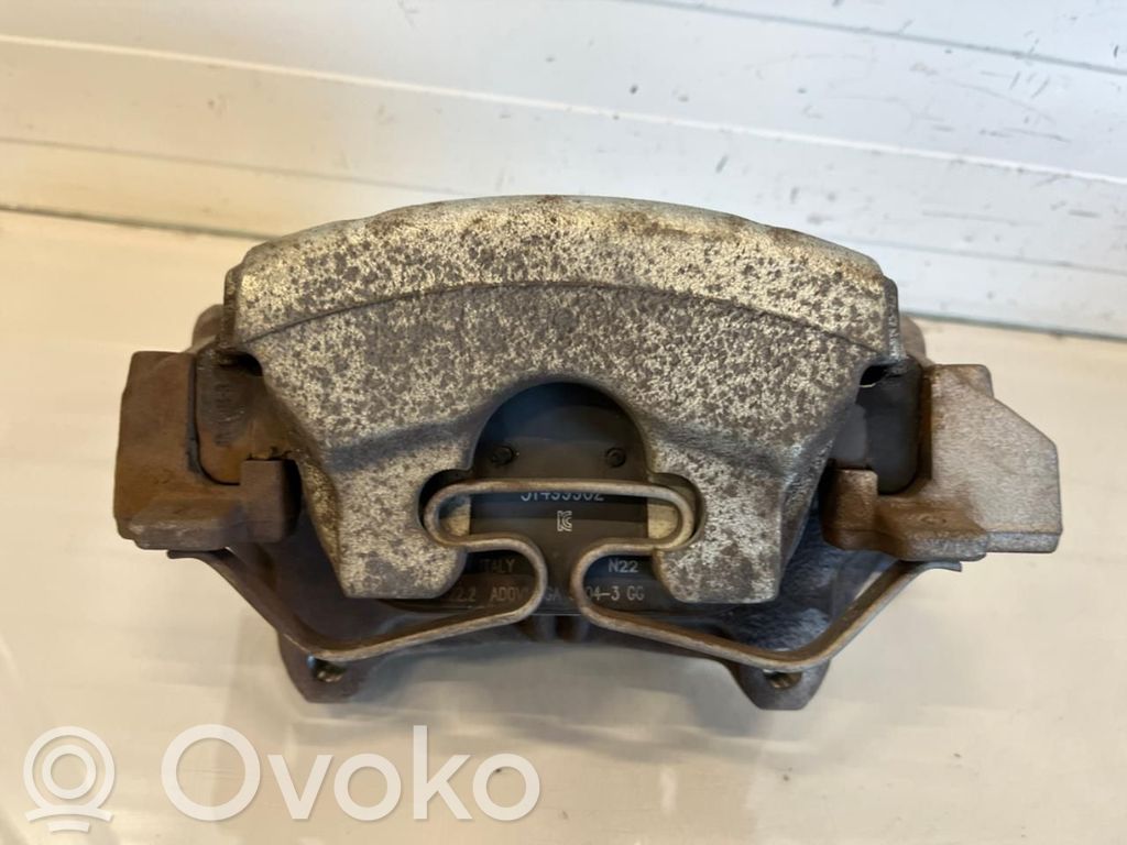 Volvo XC40 Etujarrusatula 