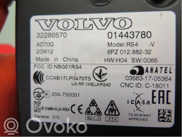 Polestar 2 Autres unités de commande / modules 