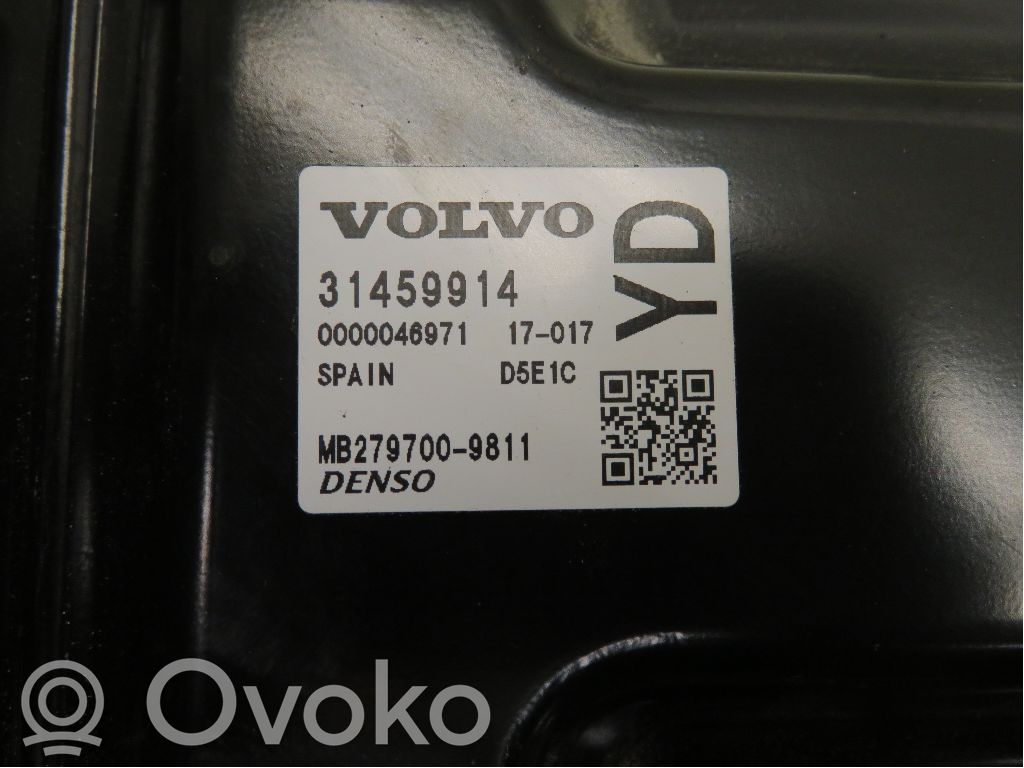 Volvo S90, V90 Engine control unit/module ECU 