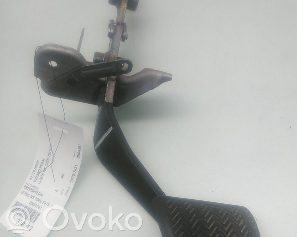 Lexus NX Pedały / Komplet