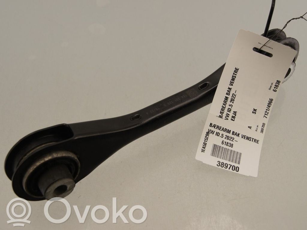 Braț control spate   1EA501529B,1EA501531,1EA501531,1EA501529B,1EA501531
