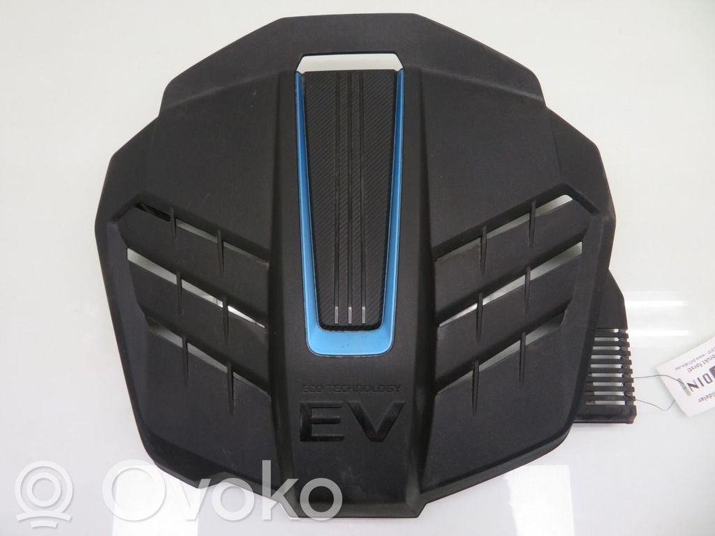 Motorabdeckung   292000E070,292000E070
