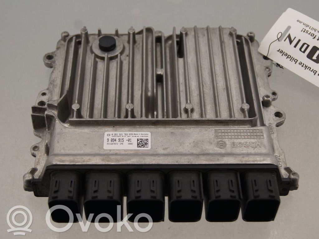 BMW 7 G11 G12 Engine control unit/module ECU 