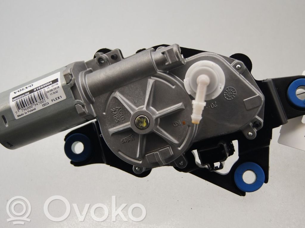 Volvo V60 Motor ștergător lunetă 