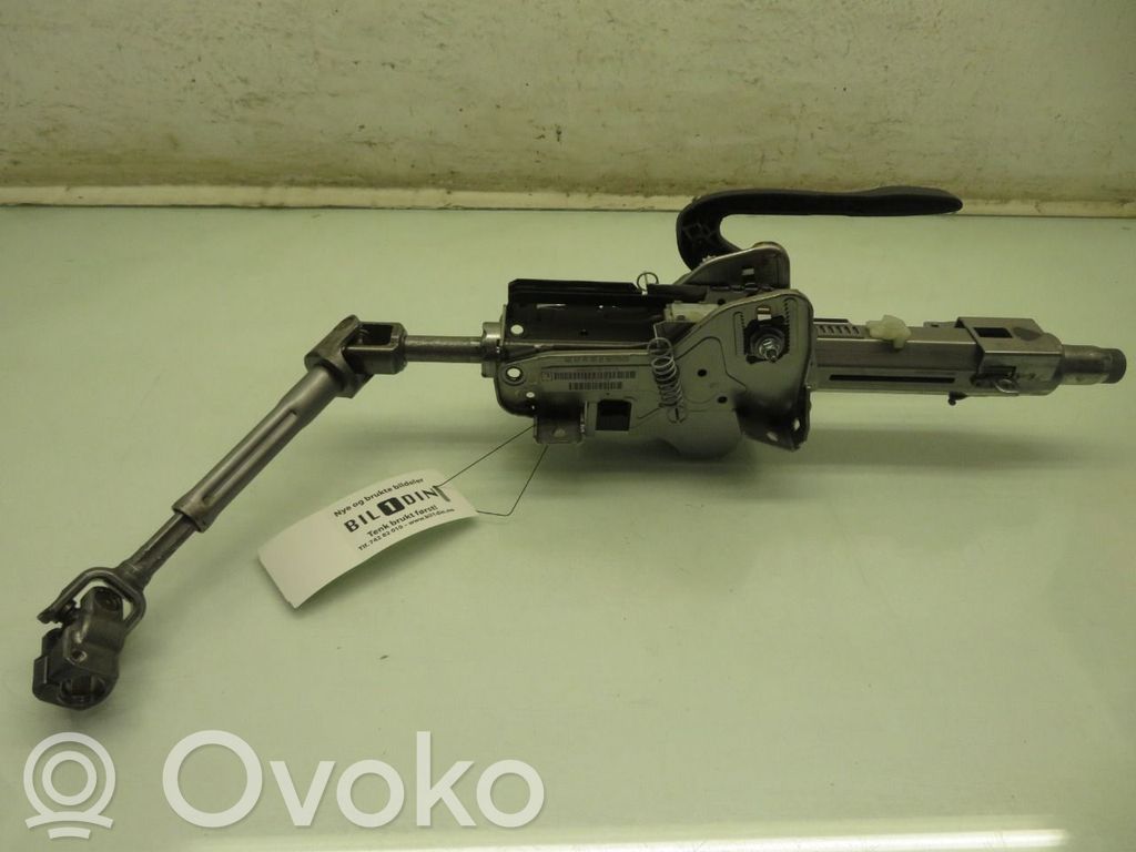 Set ax volan   3Q1419763,3Q1419763