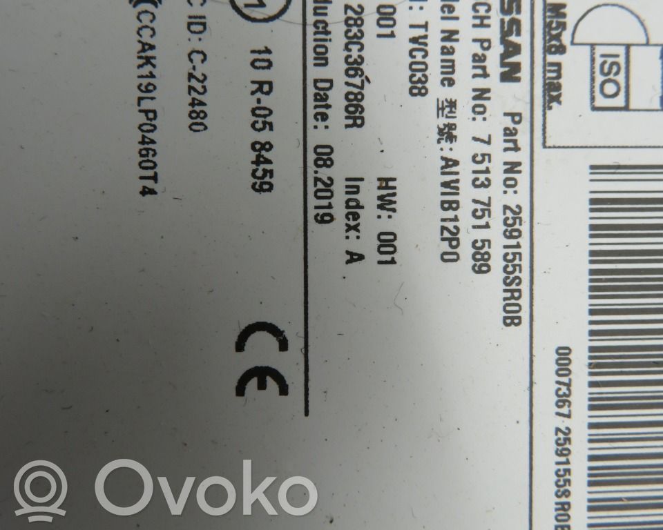 Nissan Leaf II (ZE1) Unitate principală radio/CD/DVD/GPS 