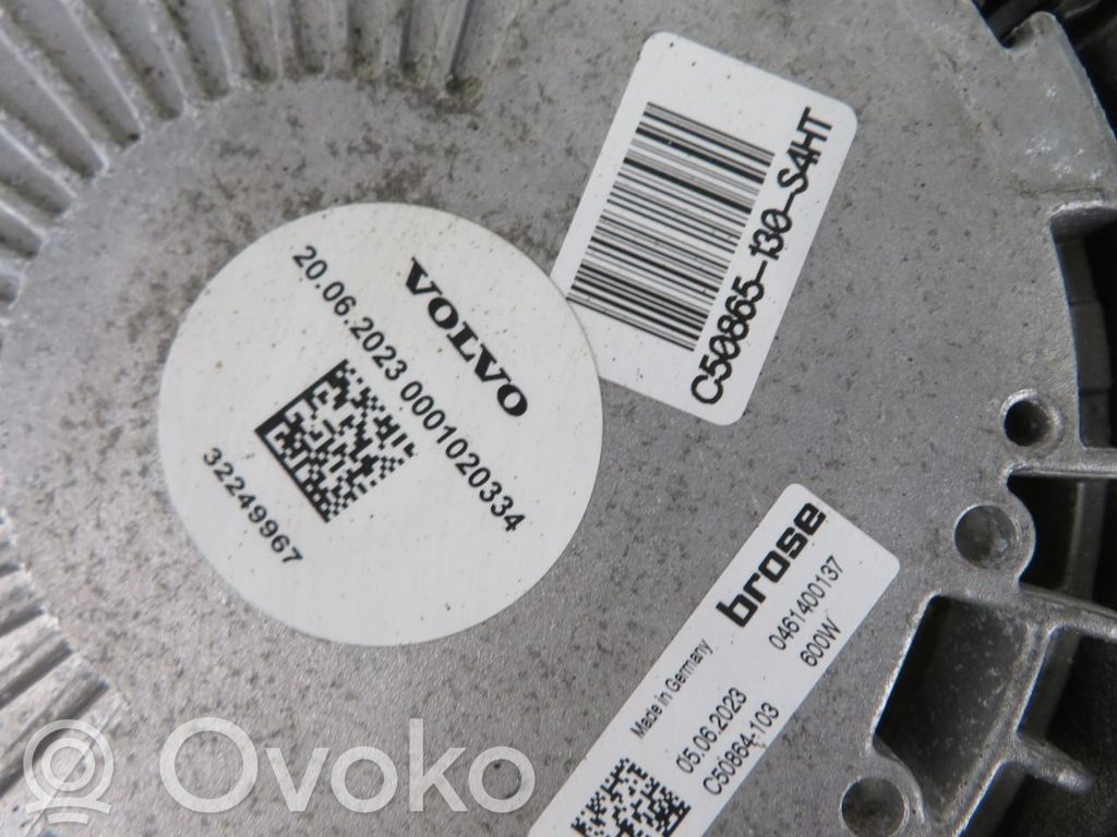 Volvo XC60 Convogliatore ventilatore raffreddamento del radiatore