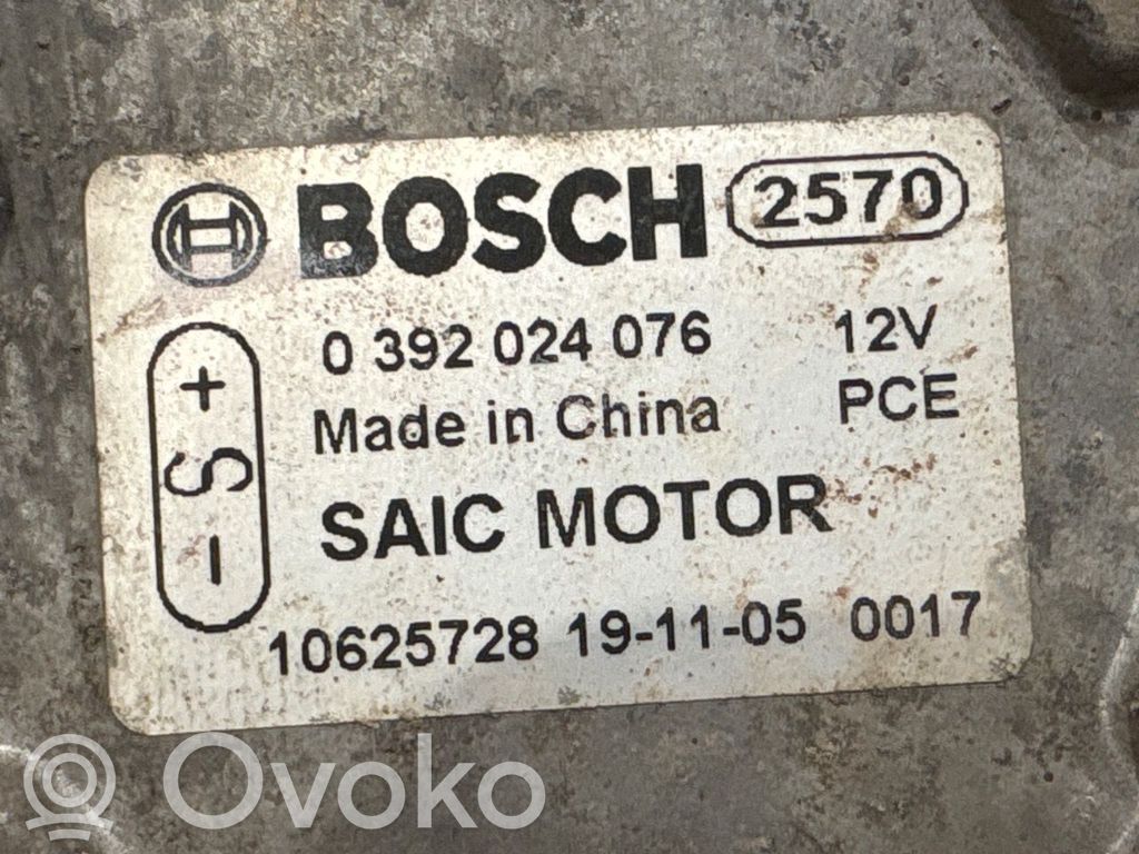 MG ZS Pompa di circolazione per il riscaldamento autonomo (Webasto) 