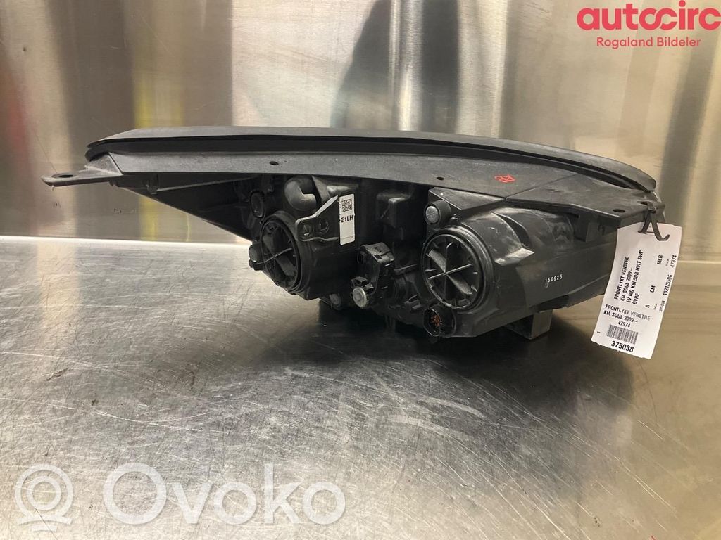 KIA Soul Etu-/Ajovalo 