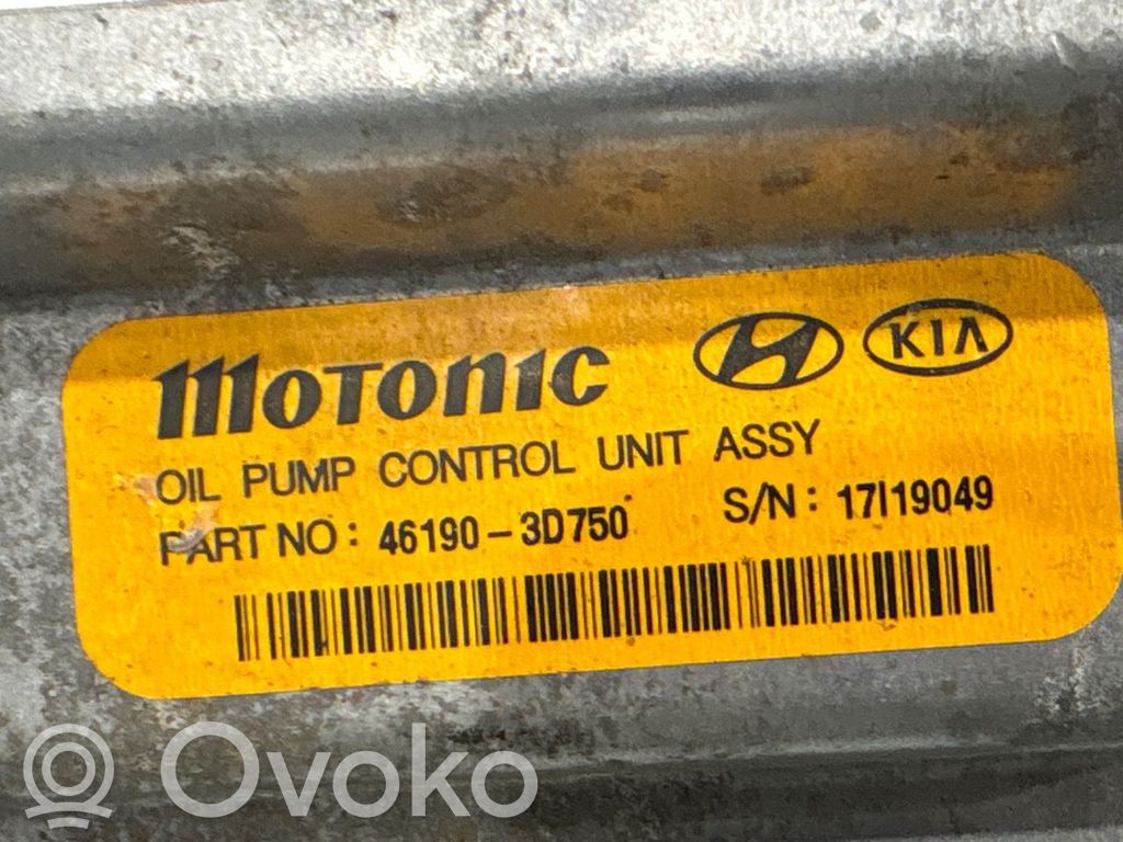 KIA Optima Module de contrôle de boîte de vitesses ECU