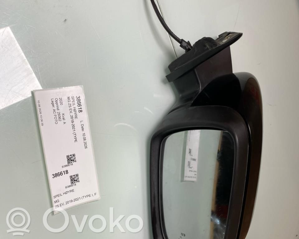 MG ZS Elektryczne lusterko boczne drzwi 