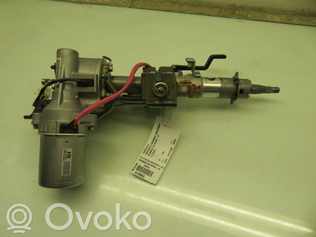 Hyundai i20 (PB PBT) Set ax volan 