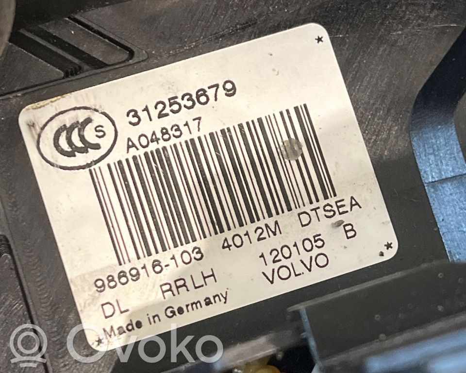 Volvo V70 Zamek drzwi tylnych 