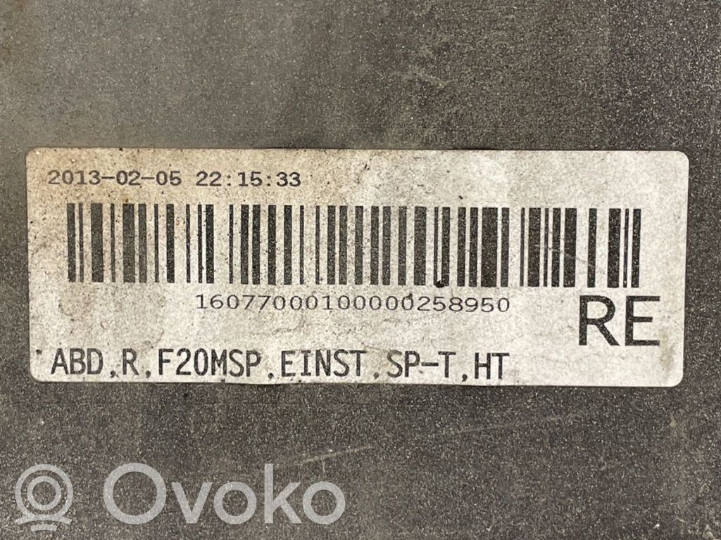 BMW 1 F20 F21 Sill 