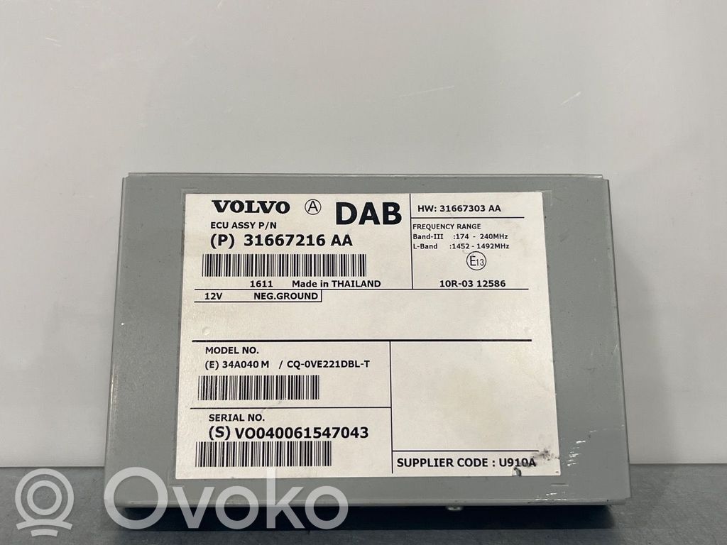 Volvo V60 Muut ohjainlaitteet/moduulit