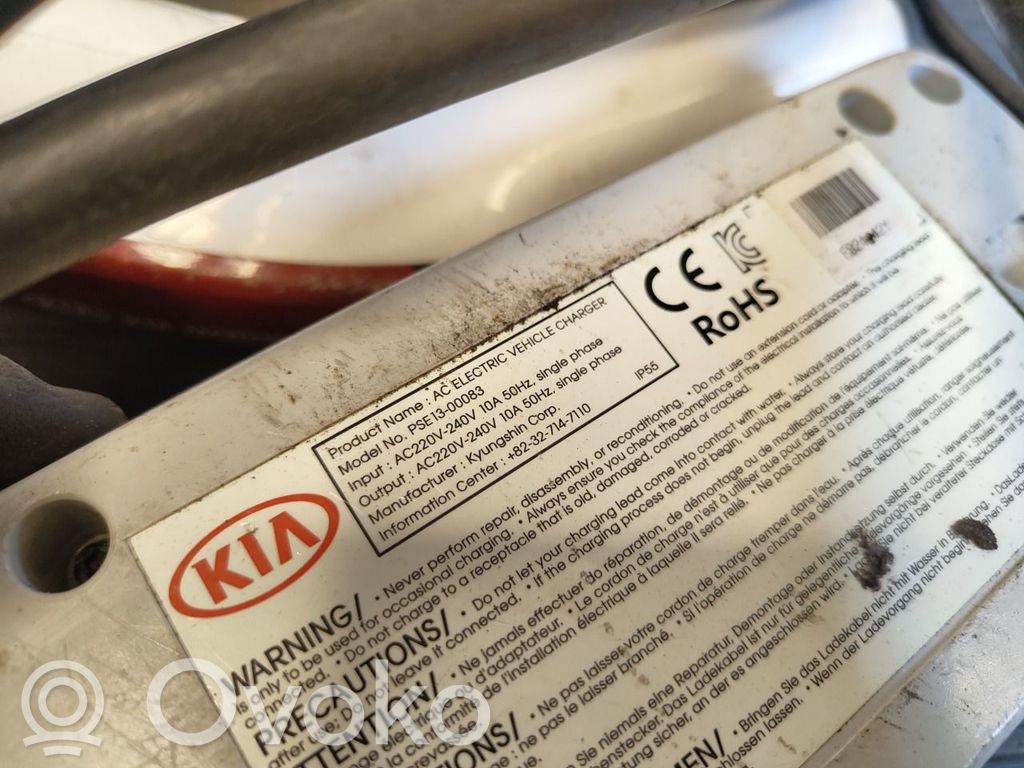 KIA Soul Cable de carga del coche eléctrico