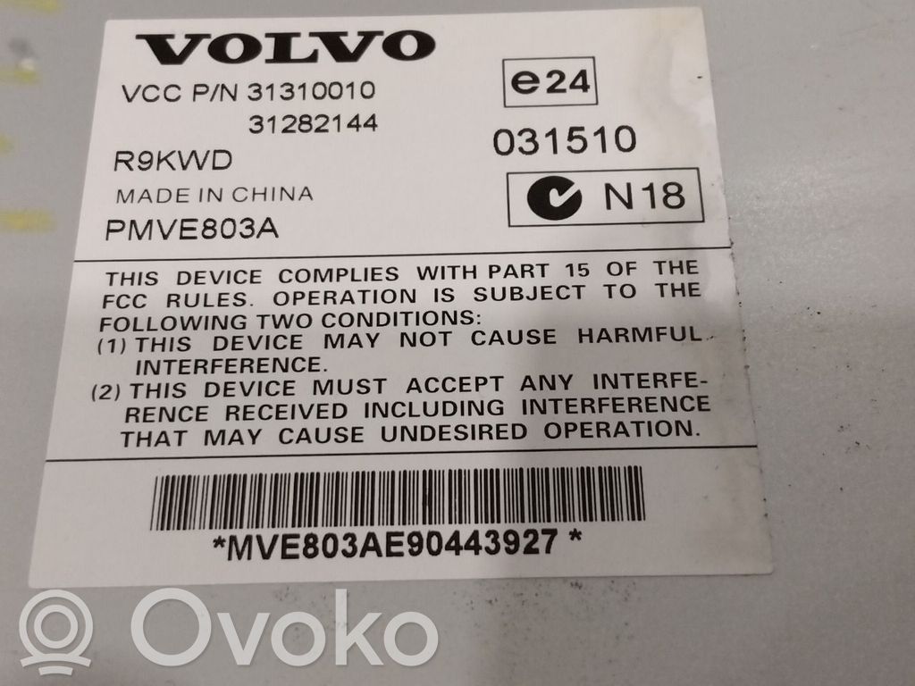 Volvo V70 Amplificateur de son 