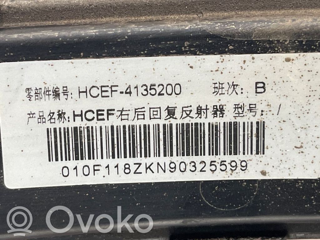 BYD T3 Garniture de hayon 