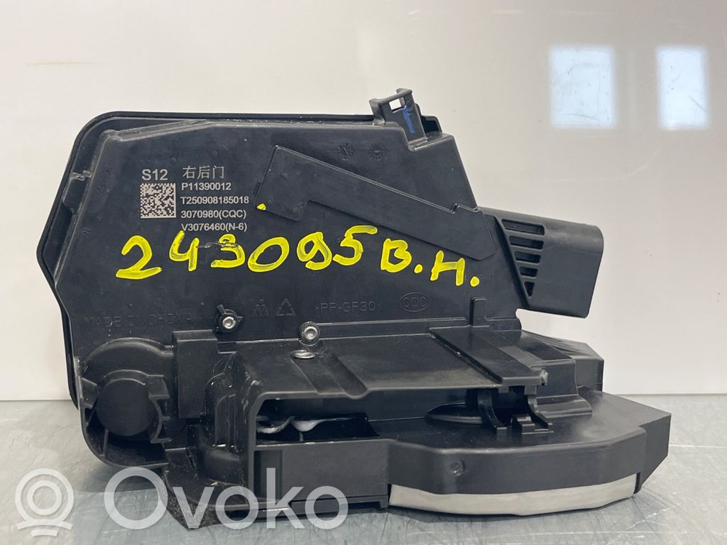 MG MG5 II Takaoven lukko 
