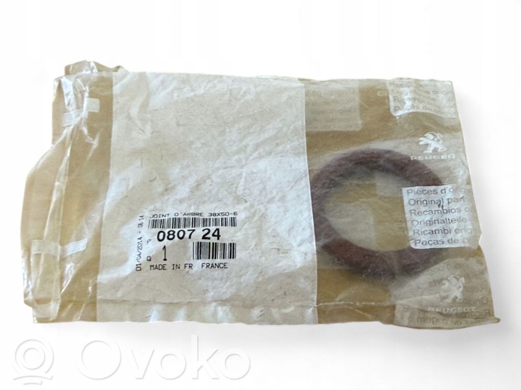 Intercooler hose/pipe   080724