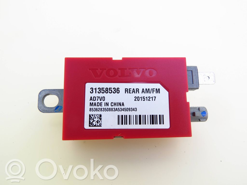Volvo S60 Antenos stiprintuvas 