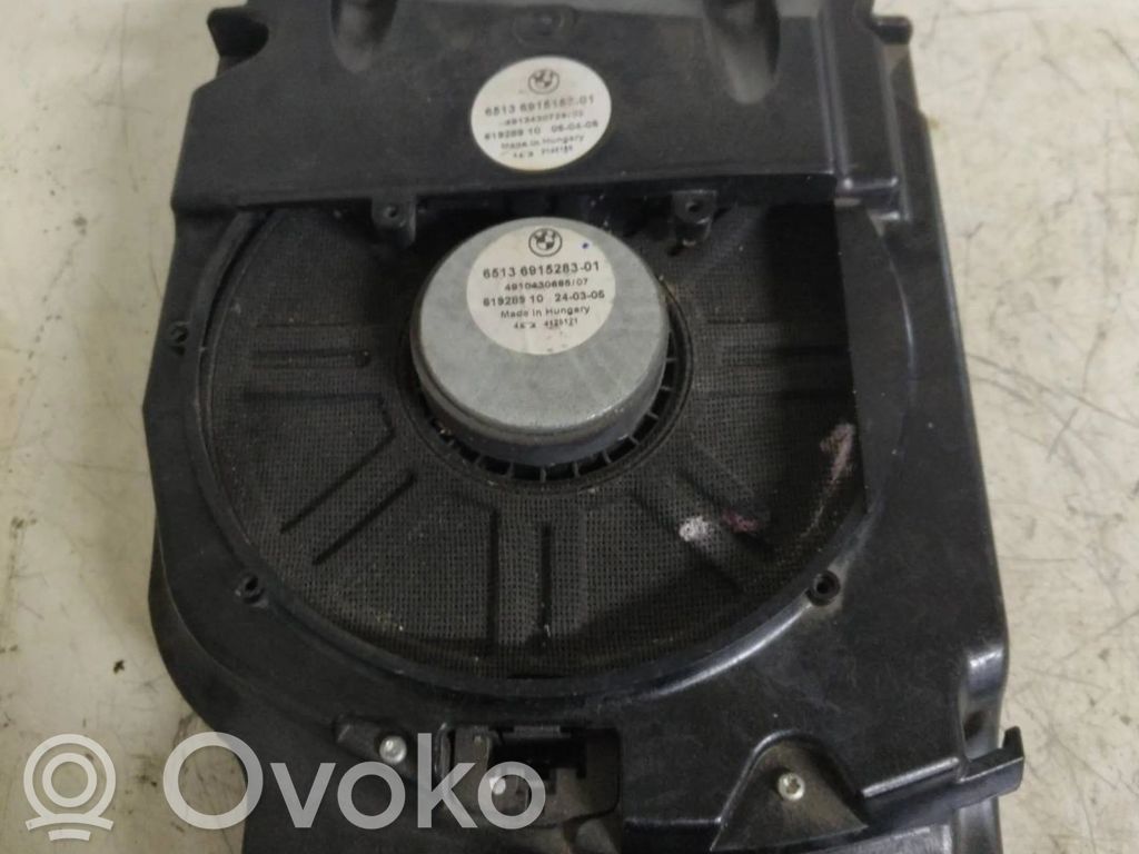 Subwoofer speaker   6915157,61928910,4913430729