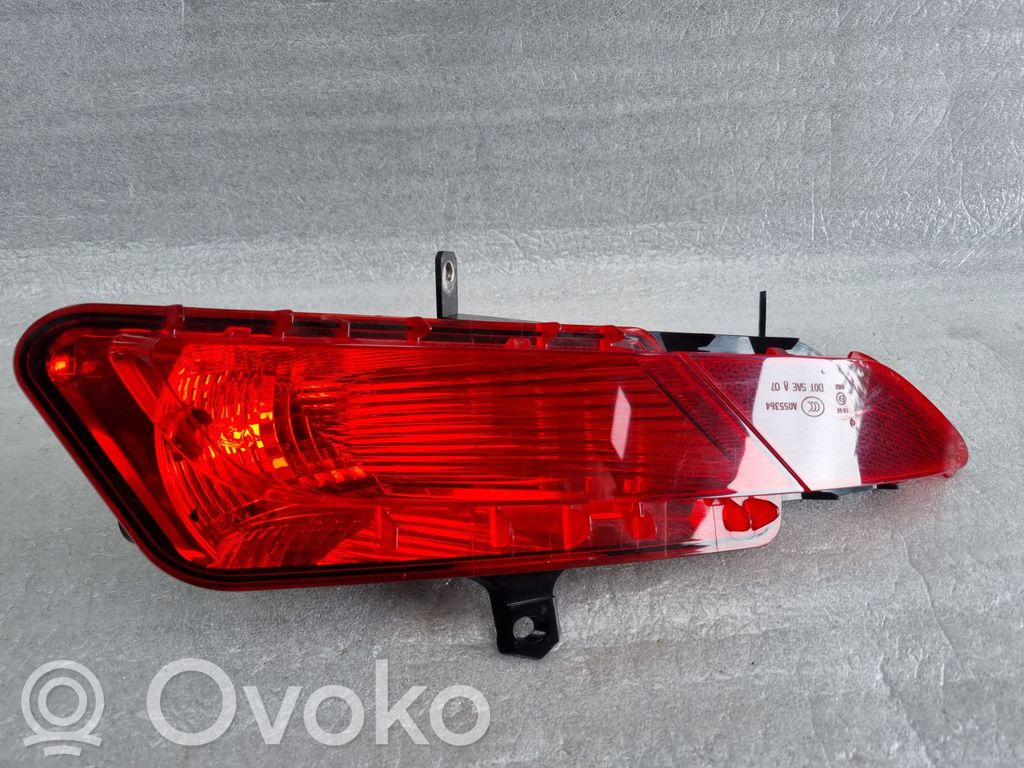 Volvo XC60 Lámpara de niebla trasera 