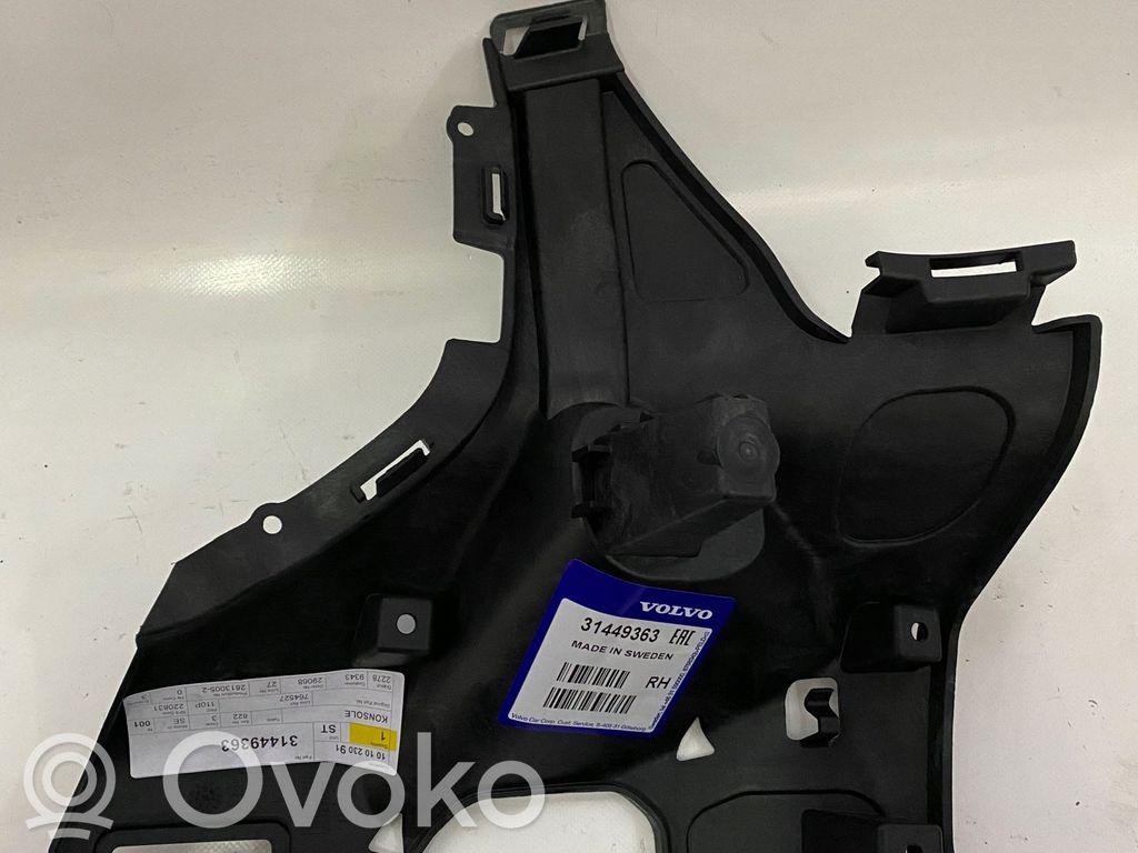 Volvo XC40 Front bumper mounting bracket 