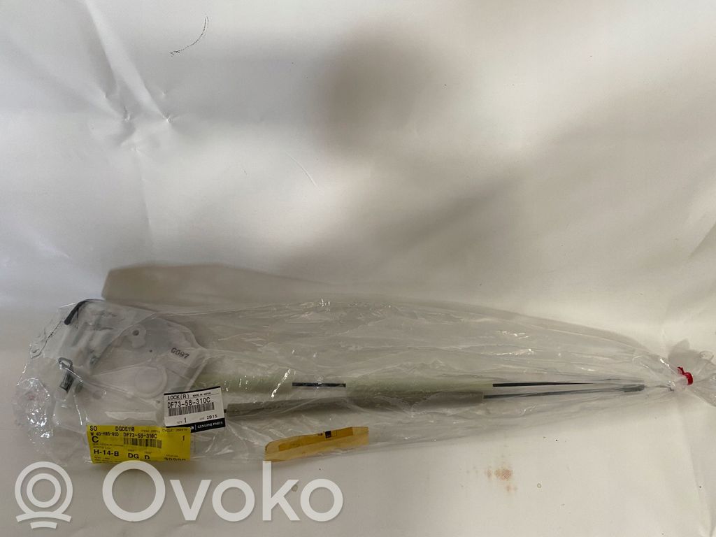 Front door lock   DF7358310C