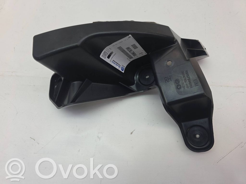 Opel Insignia B Rear bumper mounting bracket 