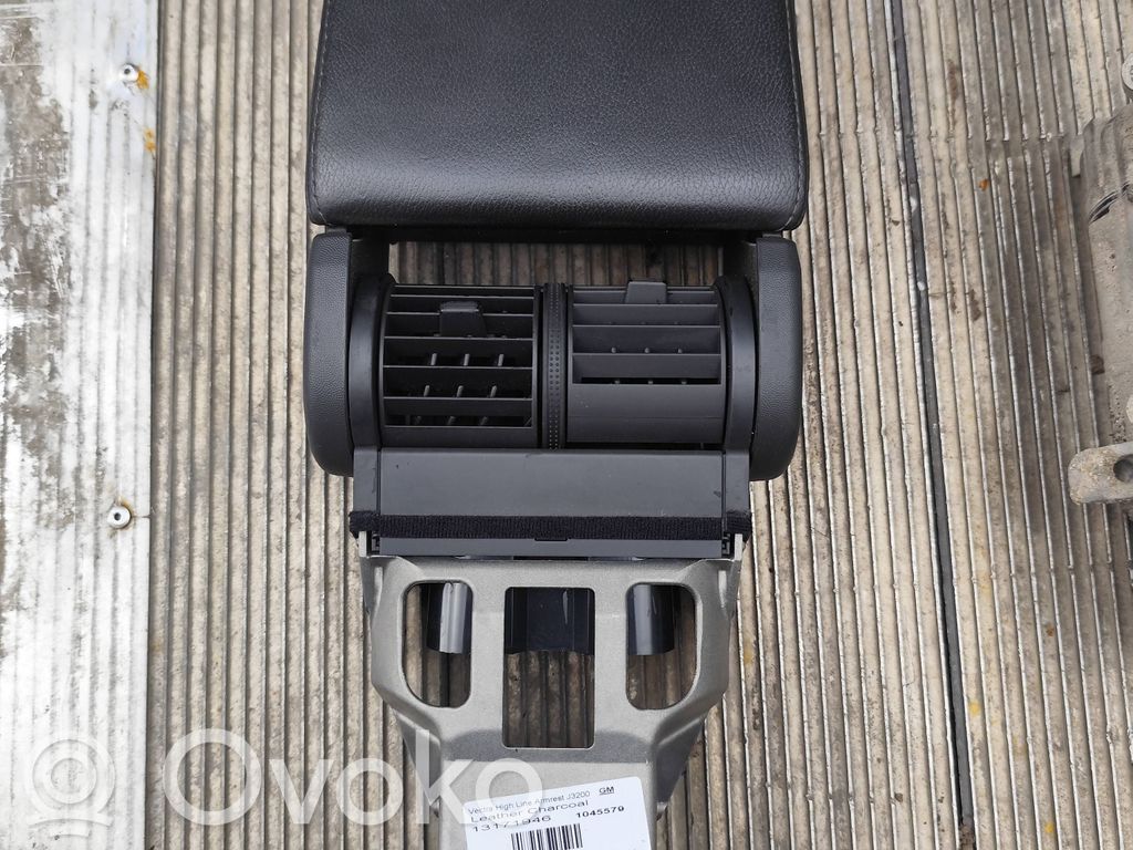 Opel Vectra C Armrest 