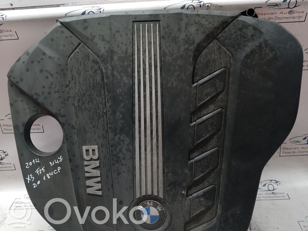BMW iX3 G08 Dzinēja pārsegs (dekoratīva apdare) 
