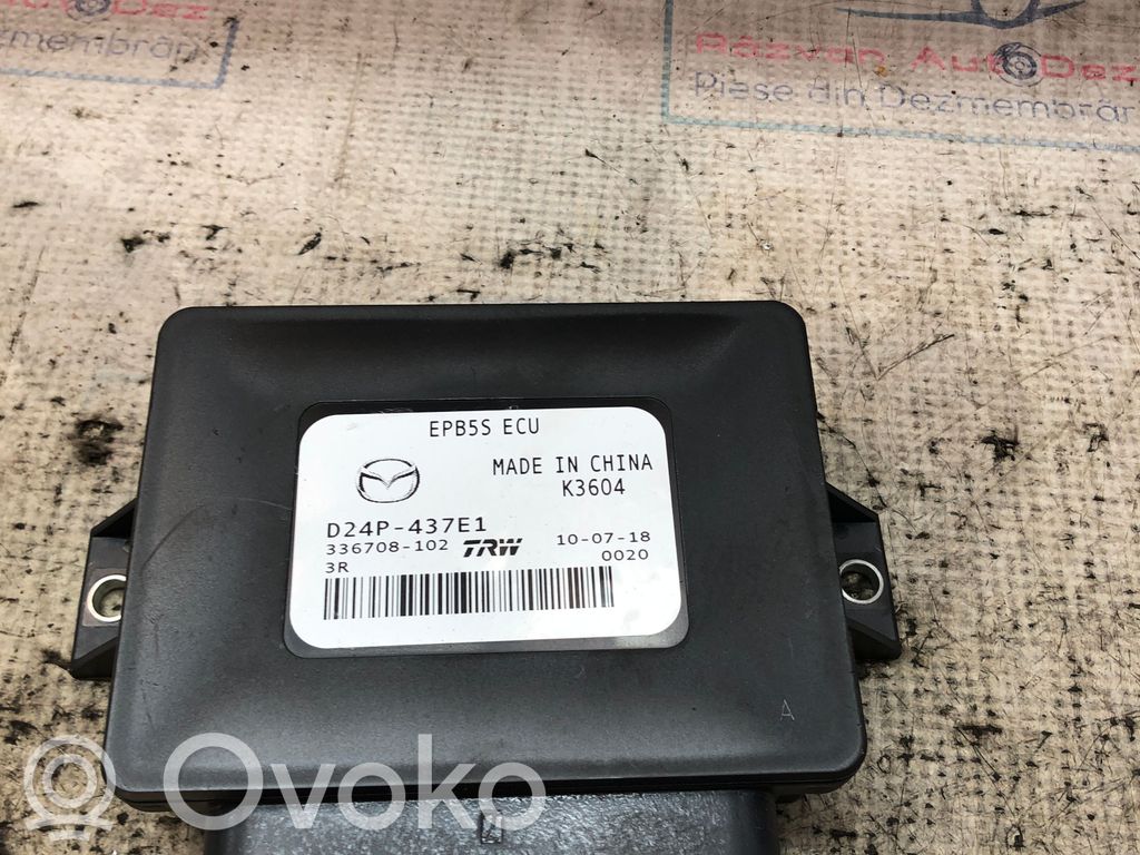 Mazda CX-3 Central body control module 