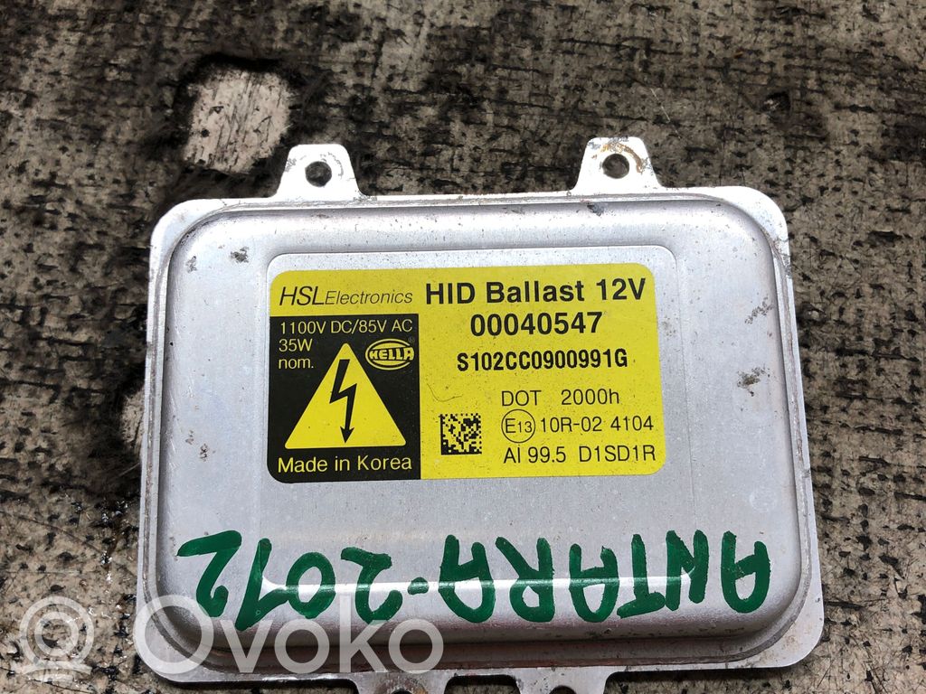 Light module LCM   50207,00040547