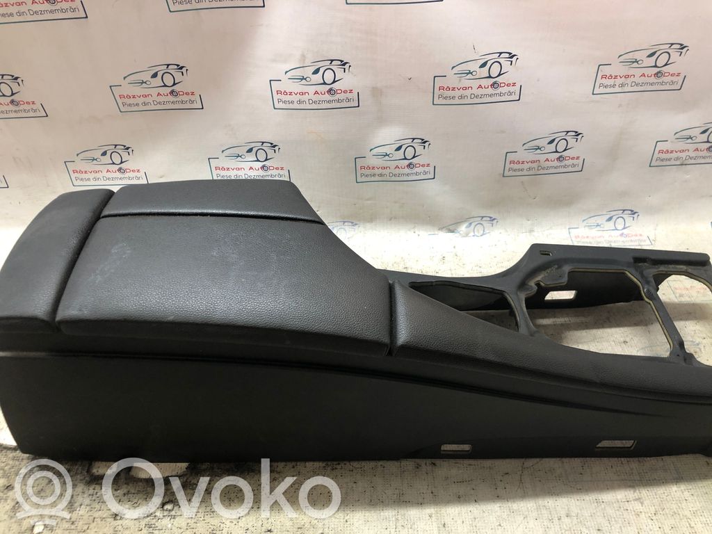 Подлокотник   7060013