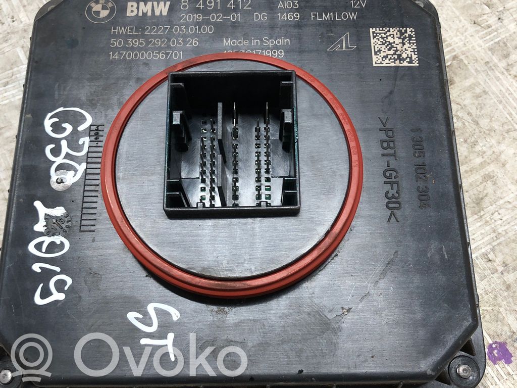 LED šviesų modulis   8491412,8491412