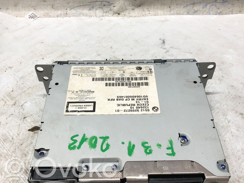 Panel radia   65129299272,65129299272